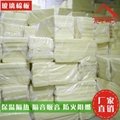 airport sound reduced panel,insulation glass wool board