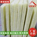 48KG/50MM Environment protected office noise reduced glass wool board 