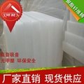 上海吸音绵 环保型纯聚酯绵 6公斤容重 坤耐建材