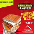 15mm groove wooden sound-aborbing board in fireproof material