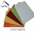 Polyester fiber acoustic board, building material