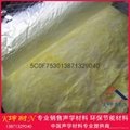 广州现货带铝箔玻璃棉毡12kg50mm吸音棉保温隔热材料