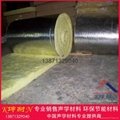 广州供应玻璃棉毡 耐火吸音棉 隔音棉24kg50mm