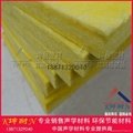 low price and high hardness glass wool board