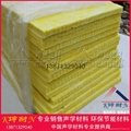 high density glass wool board for house sound-absorbing
