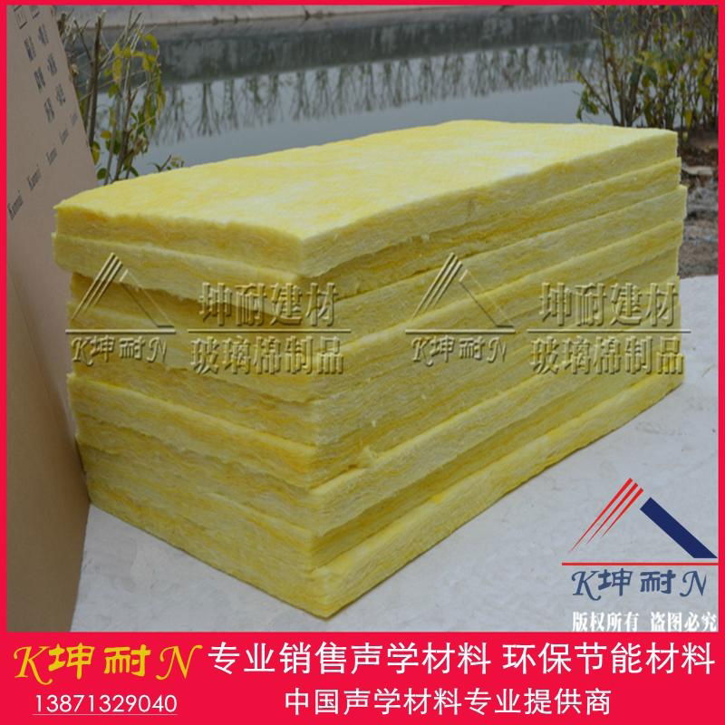 48KG.50MM heat insulation glass wool board,soundproof and heatproof 4