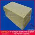 32KG/50MM low price high quality glass wool board 3