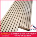 15MM槽木吸音板 广州散音吸音板 槽孔吸音板