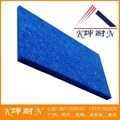 low price Polyester fiber board for house sound insulation 