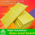 80kg/50mm glass wool,High density insulation cotton,Cotton fiber