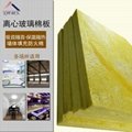 80KG/50MM high density soundproof glass wool material,