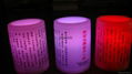 Led candle for The Heart Sutra 1