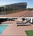 Fireproof Composite  WPC  Decking  ( CE ,FSC,SGS ,ISO)