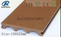 Fireproof Composite  WPC  Decking  ( CE ,FSC,SGS ,ISO) 1