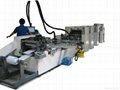 YPJT650多功能卷筒纸印刷机