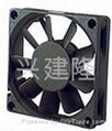 5015 DC fan