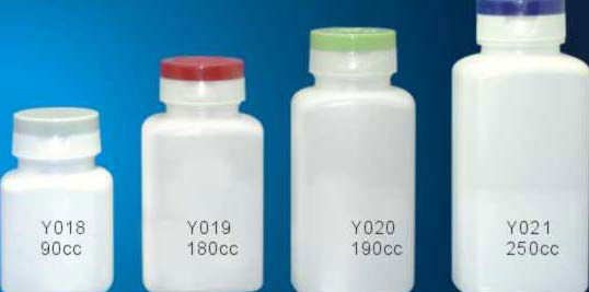 河南塑料制品药瓶 3