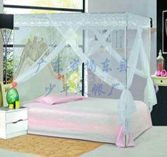 Canopy Mosquito Net