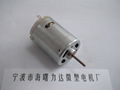 LD385（380）motor 1