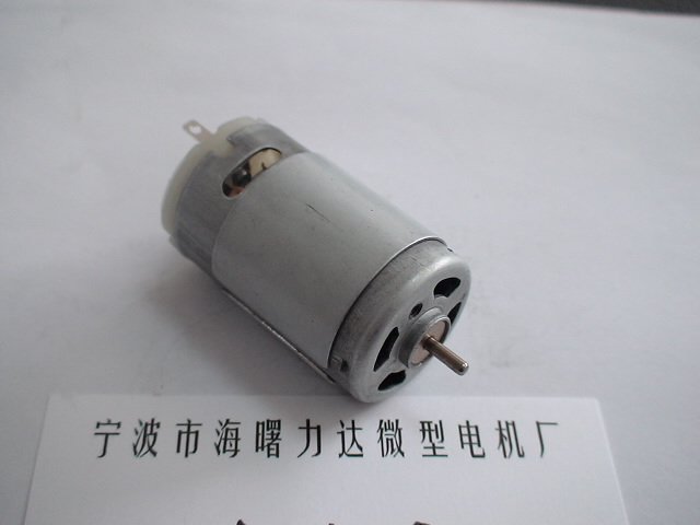 LD395（390）电机