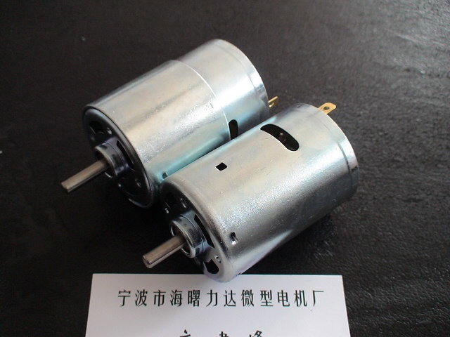 LD755（750）电机