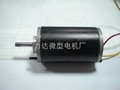 LD64motor