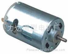 LD5545.540motor