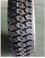 radial tyre,steel tyre for buses and truck we produce 1