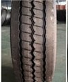 radial tyre,steel tyre for buses and truck we produce 3