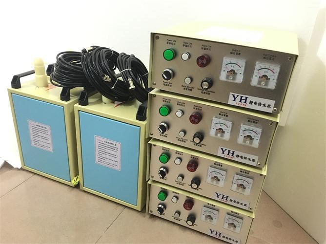 高壓靜電發生器臺灣彰譽款YH120KV高壓靜電發生器 3