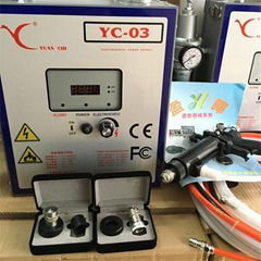 YC90靜電噴漆槍元麒靜電噴槍