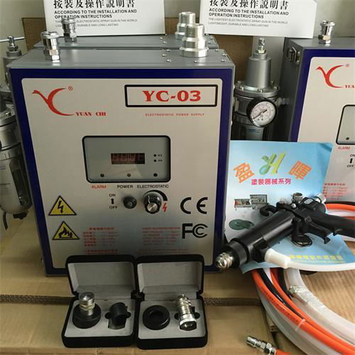 YC90靜電噴漆槍YC90靜電噴漆槍效果 3