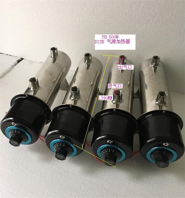 空氣加熱器盈暉DISK加熱器YH500W壓縮空氣加熱器 2