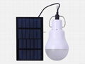 Solar Charging Lamp