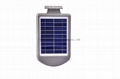 500 Lm 5W LED Solar Garden Light All in one with sensor