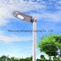 500 Lm 5W LED Solar Garden Light All in one with sensor