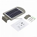 Integrated outdoor solar lamp with sensor 5W all in one solar