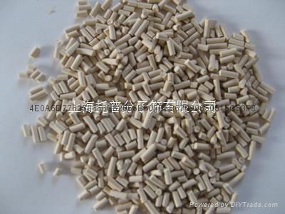 Molecular Sieve Aw-300