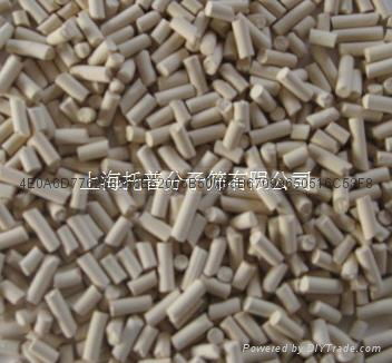 Molecular Sieve Aw-500