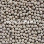 Molecular Sieve -refrigerant drying