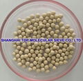 Molecular sieve 13X-HP