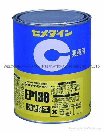 Cemedine Epoxy Resin Adhesive EP007,EP001,EP171,EP138,EP330,1500 2