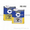 Cemedine Epoxy Resin Adhesive EP007,EP001,EP171,EP138,EP330,1500 3