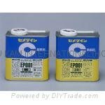 Cemedine Epoxy Resin Adhesive EP007,EP001,EP171,EP138,EP330,1500 4
