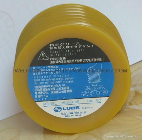 LUBE GREASE FS2-4 FS2-7 5