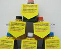 LUBE GREASE MPO-4 MPO-7 3