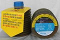 LUBE GREASE LHL-X100-7 LHL-140-7 LHL-300-7 3