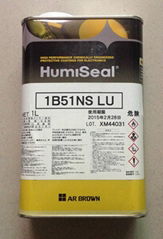 Humiseal 1B51NS,1B51NS LU 三防漆，