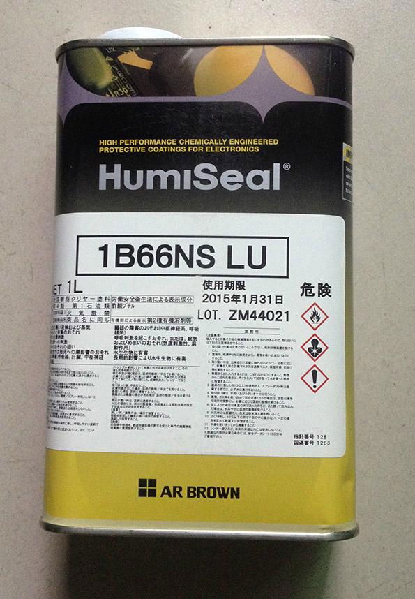 Humiseal 1B51NS,1B51NS LU Conformal Coating 2