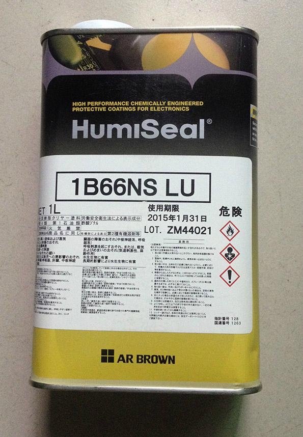 Humiseal 1B66NS,1B66NS LU三防漆，防湿剂，防潮漆、披覆胶、三防涂料 1